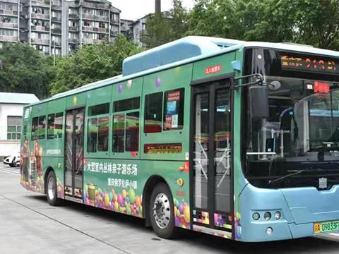 重庆公交广告|重庆区县公交广告